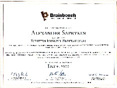 ���� 2000 Certified Written English by BrainBench