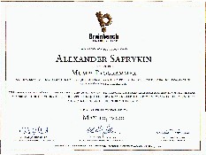 ��� 2000 Certified Mumps Programmer by BrainBench